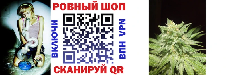 Что такое Северодвинск Cocaine  Псилоцибиновые грибы  Конопля  МЕФ  Alpha PVP 