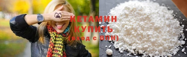 MDMA Туринск