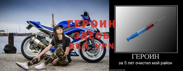 apvp Дмитровск