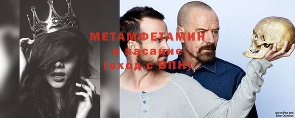 скорость Ельня