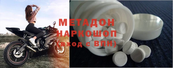 apvp Дмитровск