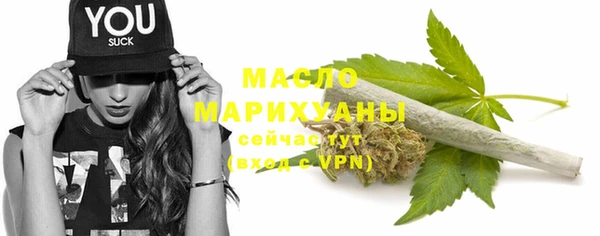 СК Тында