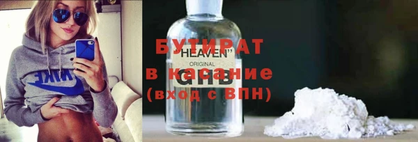 apvp Дмитровск