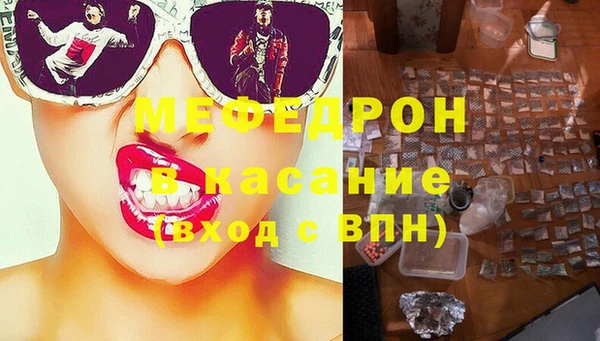 мяу мяу мука Дмитриев