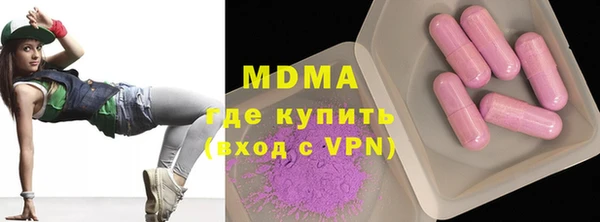 мяу мяу мука Дмитриев