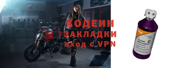 меф VHQ Дмитров