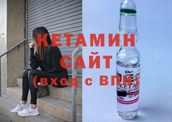 СК Тында