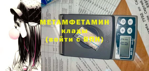 apvp Дмитровск