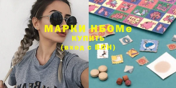 СК Тында