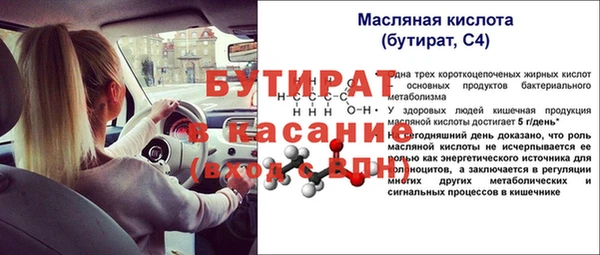 мяу мяу мука Дмитриев