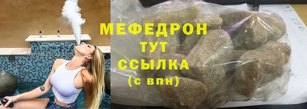 мяу мяу мука Дмитриев