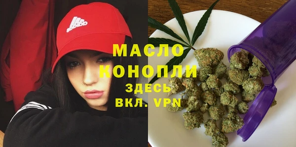 mix Елабуга