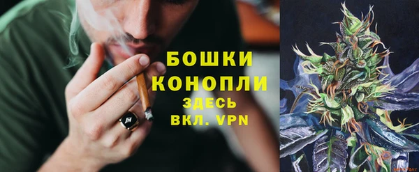 меф VHQ Дмитров