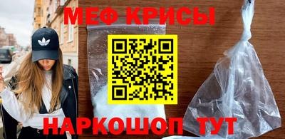 тгк Пенза