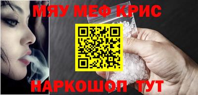 mix Первоуральск