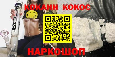 тгк Пенза
