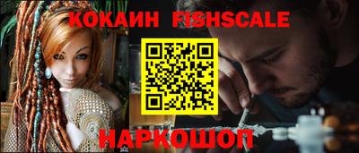 mix Первоуральск