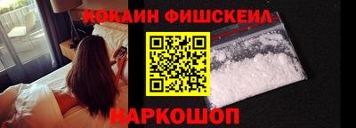 прущие крисы Партизанск