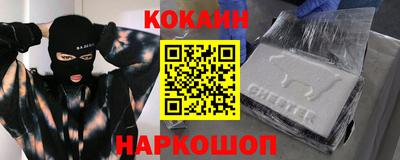 тгк Пенза