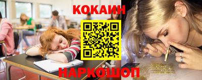 прущие крисы Партизанск
