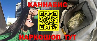 прущие крисы Партизанск