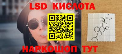 mix Первоуральск