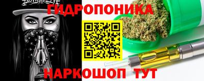 mix Первоуральск