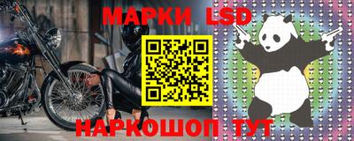 mix Первоуральск
