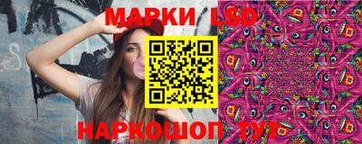 прущие крисы Партизанск