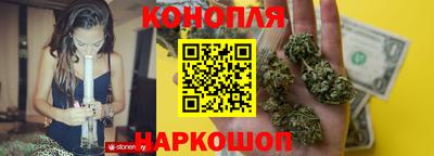 тгк Пенза