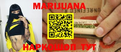 mix Первоуральск