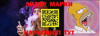 прущие крисы Партизанск