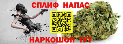 соль ск Шахты