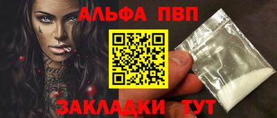 mix Первоуральск