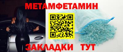 mix Первоуральск