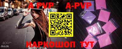 mix Первоуральск