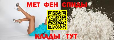 mix Первоуральск