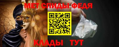 тгк Пенза