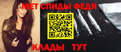 тгк Пенза