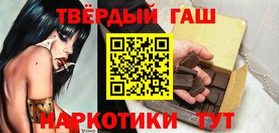 mix Первоуральск