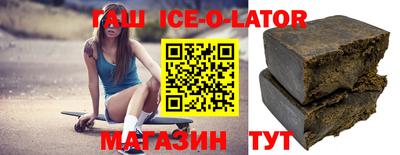 mix Первоуральск