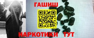 тгк Пенза