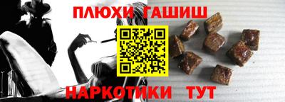 тгк Пенза