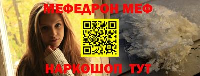 прущие крисы Партизанск