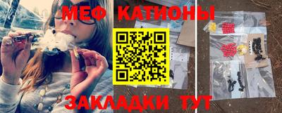 mix Первоуральск