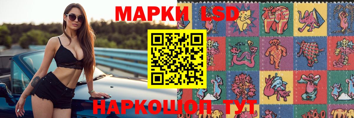 Северодвинск  Лсд 25 экстази ecstasy  Лсд 25 экстази  Вход с VPN  мега онион  Лсд 25 экстази ecstasy 